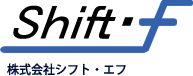 株式会社シフト・エフ